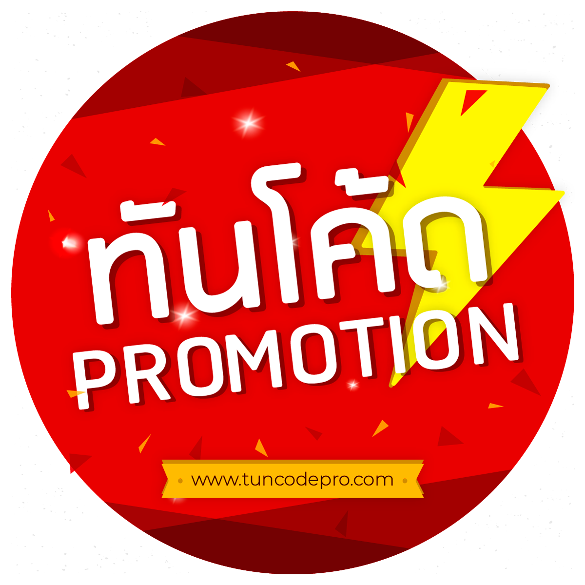 เกม สล็อต ออนไลน์ใหม่ล่าสุดกับ myplay vip มาตรฐานระดับโลกในประเทศไทย
