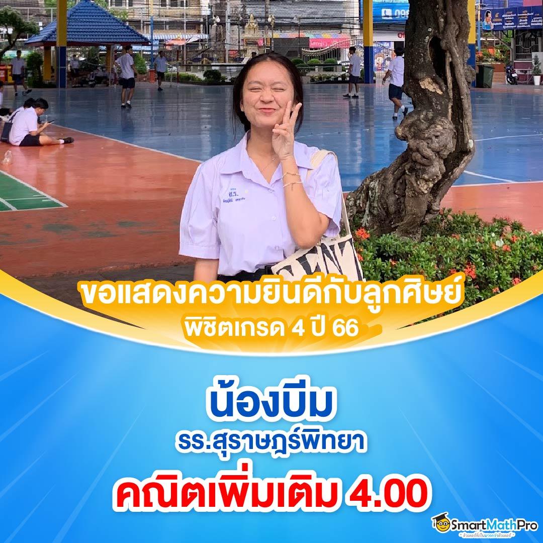 เกมทดลองเล่น คาสิโนสุดฮิต โบนัสแตกง่าย ครบจบในเว็บเดียว