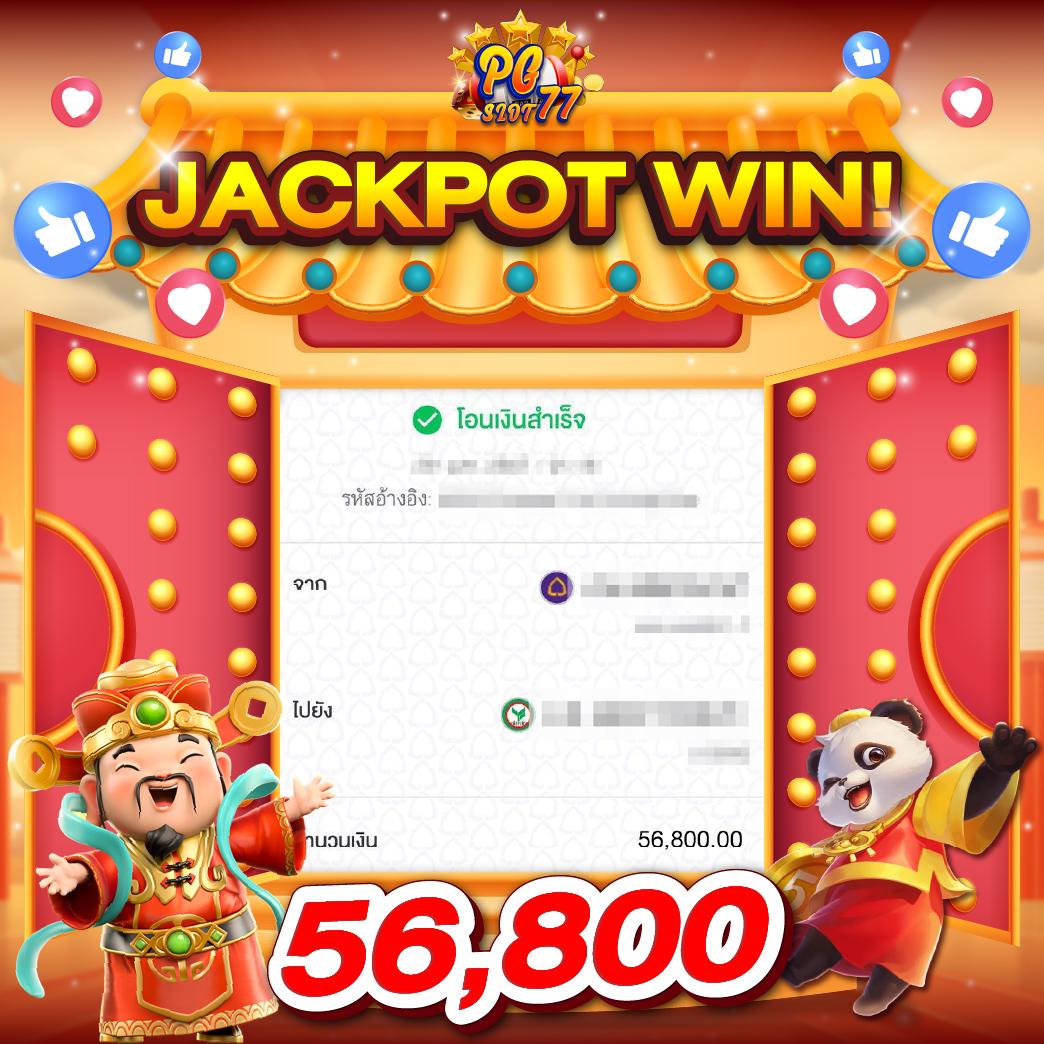 เกมสล็อต roma เล่นฟรี 100 ทดลองเล่นฟรีล่าสุด ครบทุกเกมยอดนิยม
