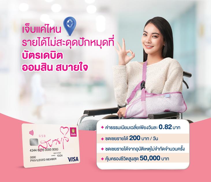 เกมสล็อตทดลองเล่น เว็บตรง รวมเกมใหม่ล่าสุด ปลอดภัย 100%