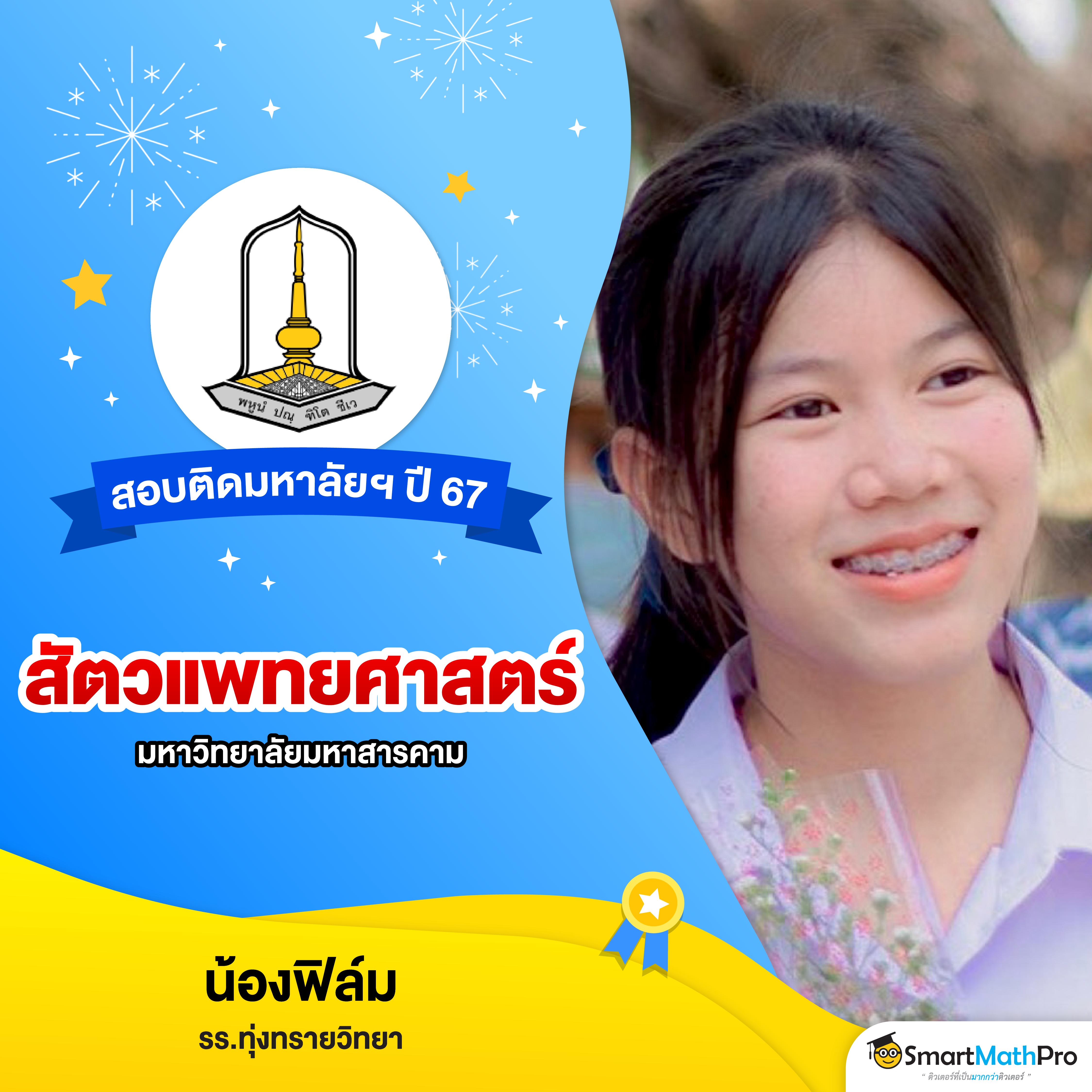 เกมสล็อตออนไลน์สุดมันส์กับ slotxo wallet ฝากถอนรวดเร็วกว่าใคร