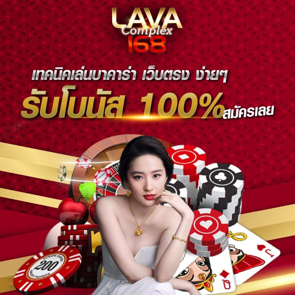 เกมสล็อตเครดิตฟรี สมัครวันนี้ รับโบนัสสุดคุ้ม 2024