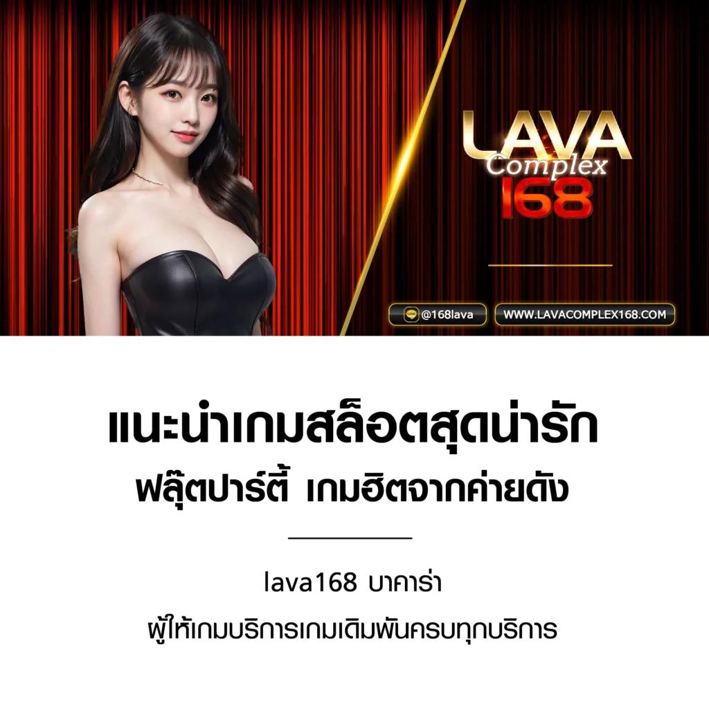 เกมส์สล็อตฝาก 10 15 รับ 100 ทํา 300 โบนัสสุดคุ้ม!