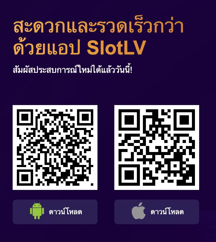 เข้า สู่ ระบบ 918kiss แพลตฟอร์มคาสิโนออนไลน์ยอดนิยม 2024