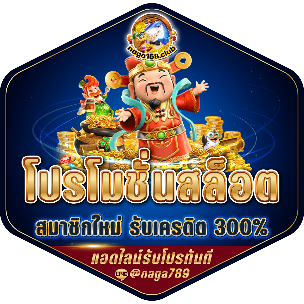 เข้าสู่ระบบ U31 คาสิโนอันดับหนึ่ง สร้างความสนุกไม่รู้จบ