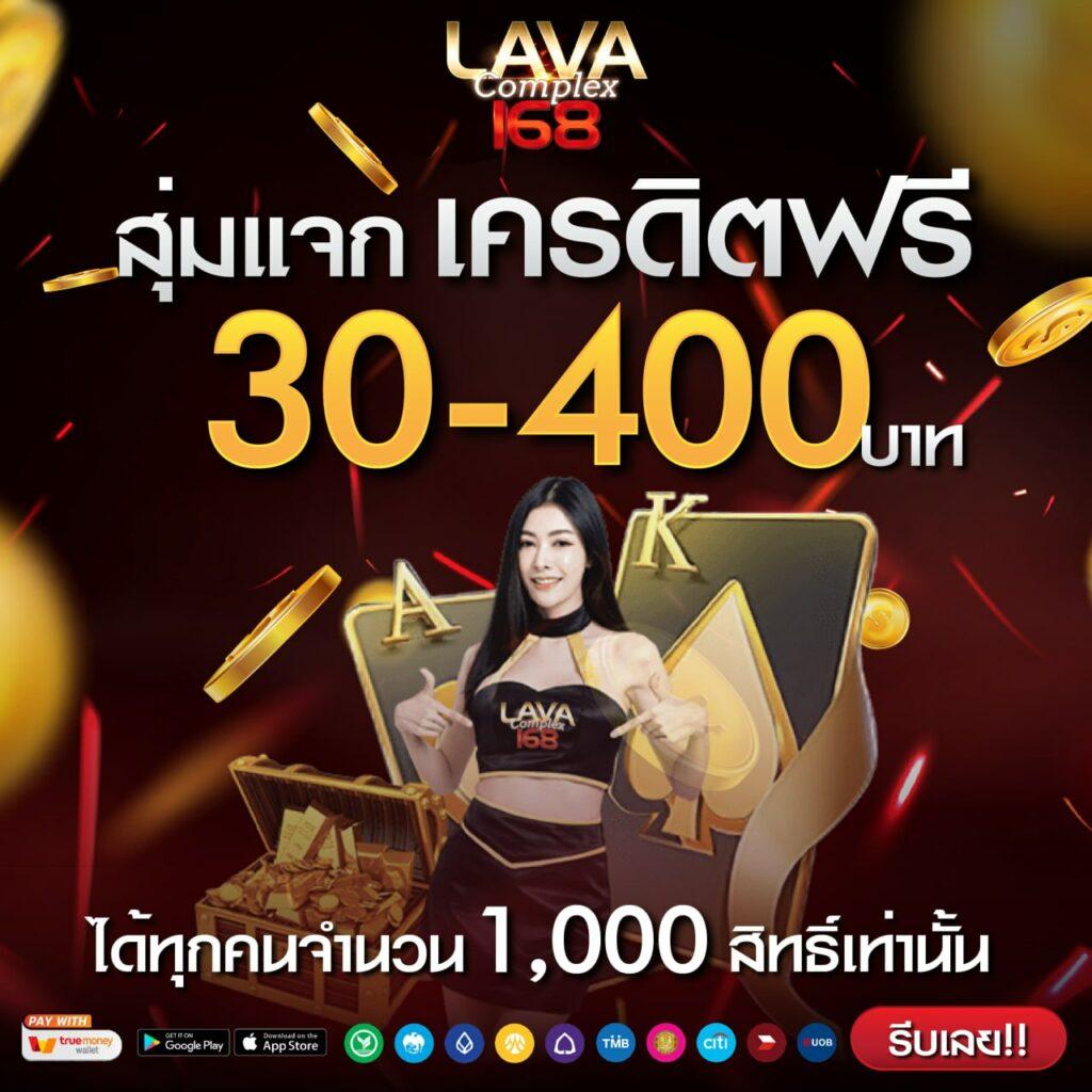 เข้าสู่ระบบ Uwin789 คาสิโนออนไลน์อันดับหนึ่งในไทย สมัครง่ายไม่มีขั้นต่ำ