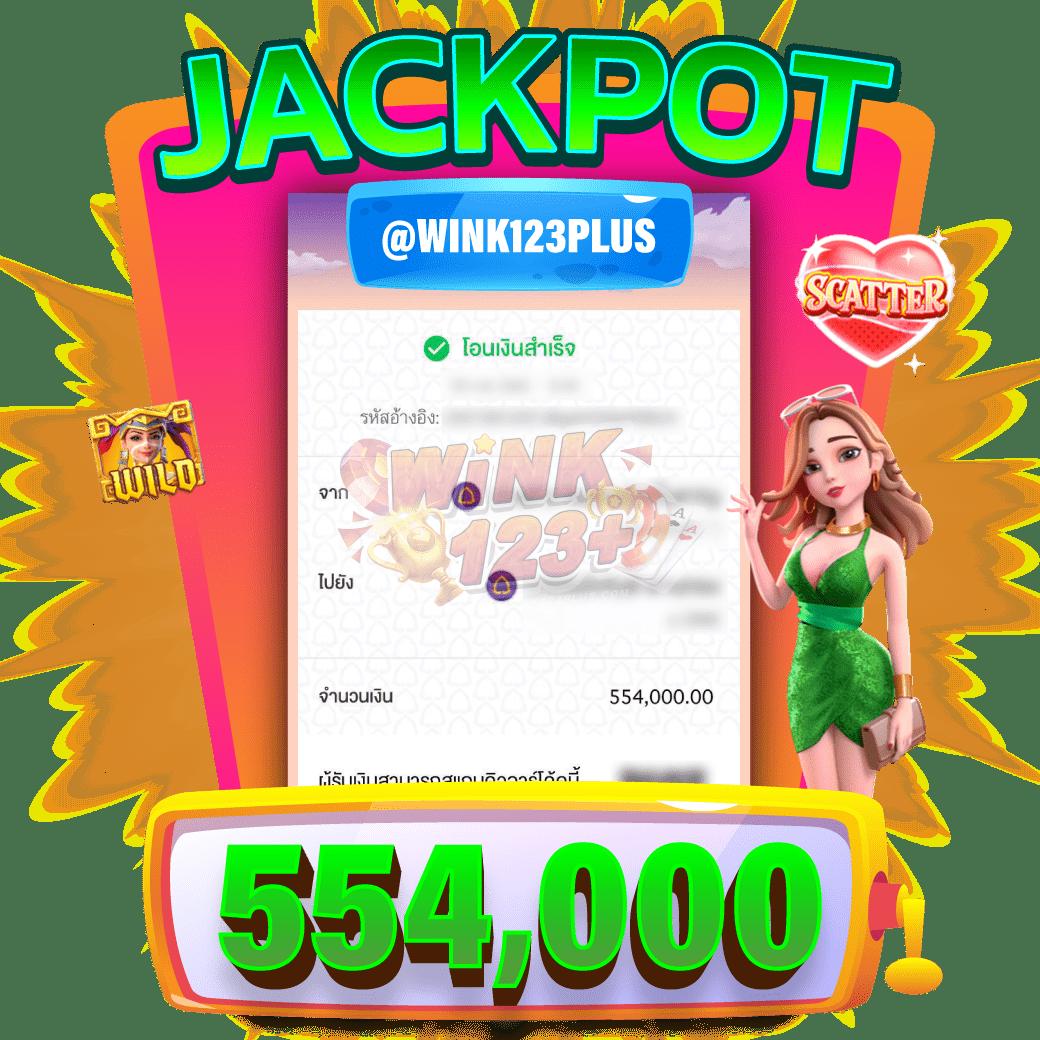 เข้าสู่ระบบ betflik789 ล่าสุด พร้อมบริการเกมครบครันในไทย