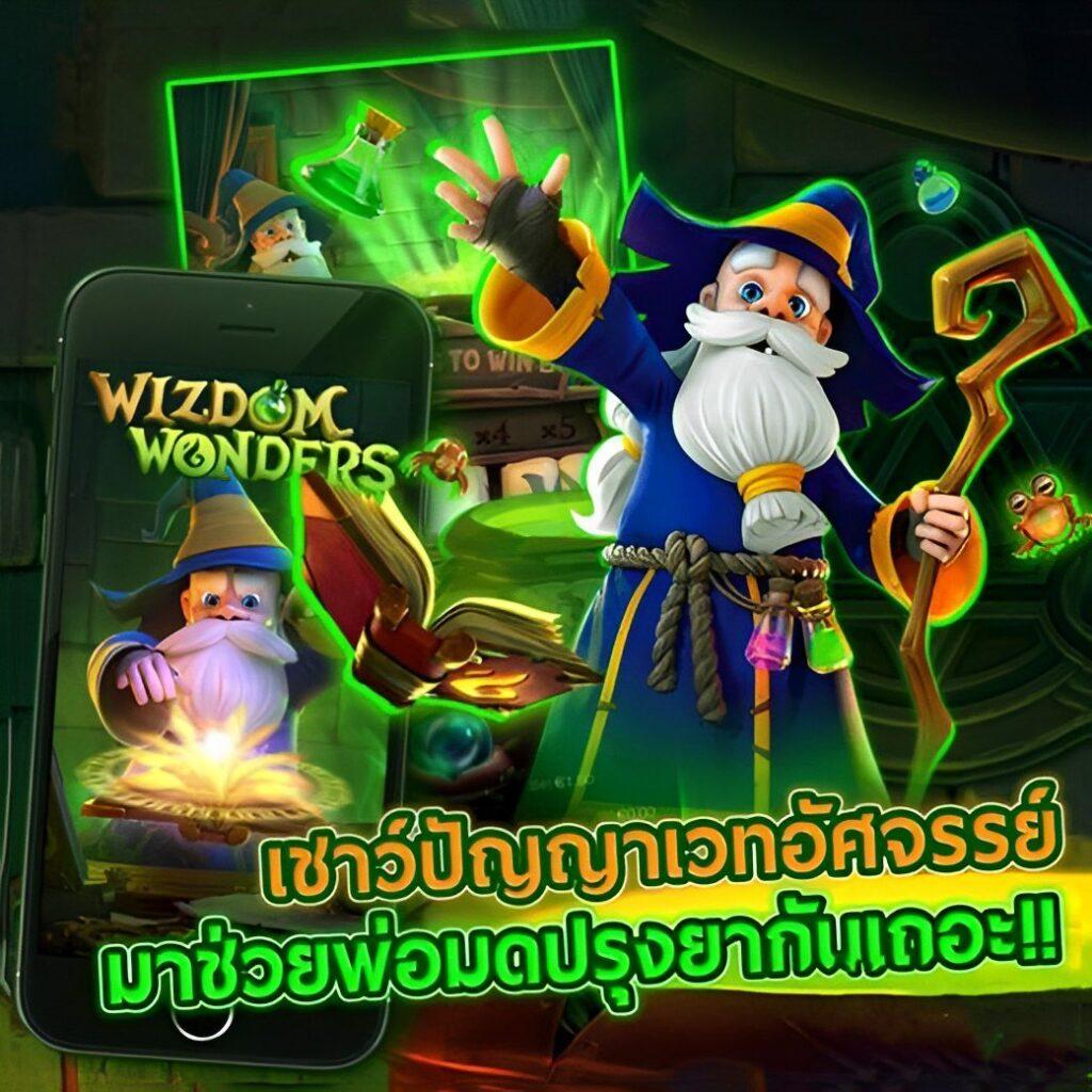 เข้าสู่ระบบ naza168 เว็บคาสิโนออนไลน์ครบวงจร ฝาก-ถอนง่ายไร้ขั้นต่ำ
