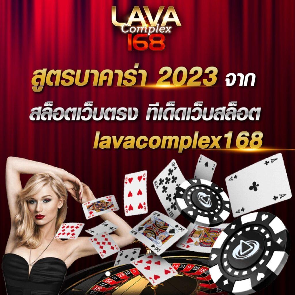 เข้าสู่ระบบ pg 888 คาสิโนครบวงจร แจกเครดิตฟรี ทุกวัน