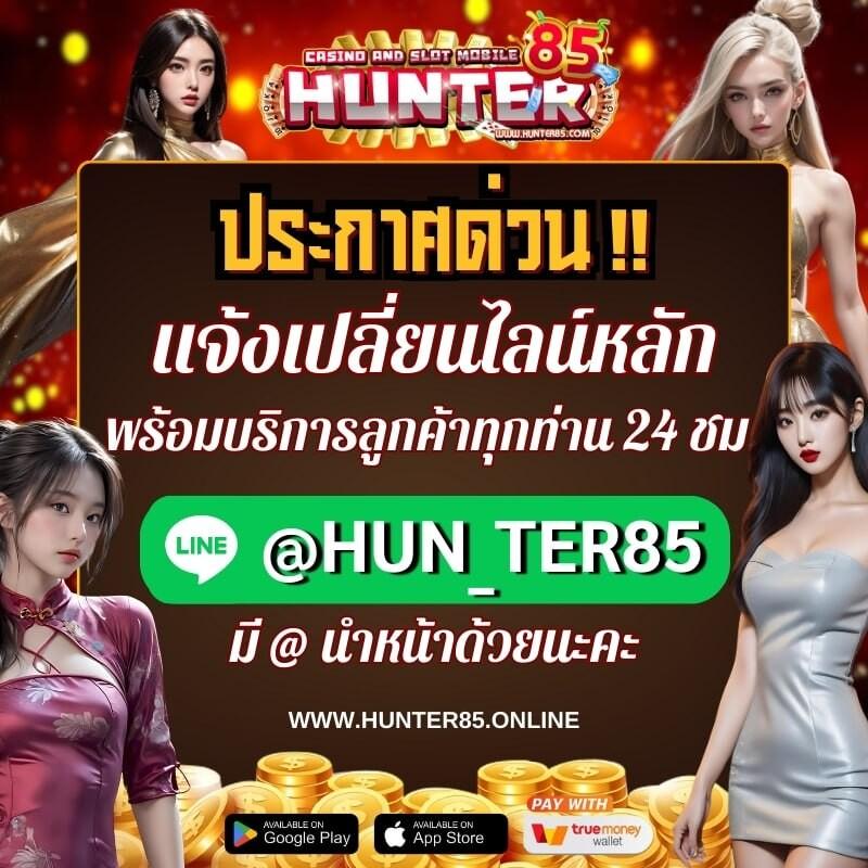เข้าสู่ระบบ ssgame666 คาสิโนออนไลน์ครบวงจร สมัครวันนี้รับโบนัสสุดคุ้ม