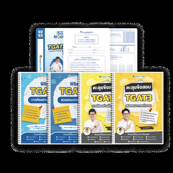 เครดิต ฟรี 30 ทำยอด 300 ถอน 150 เว็บตรงคุณภาพสูงในไทย