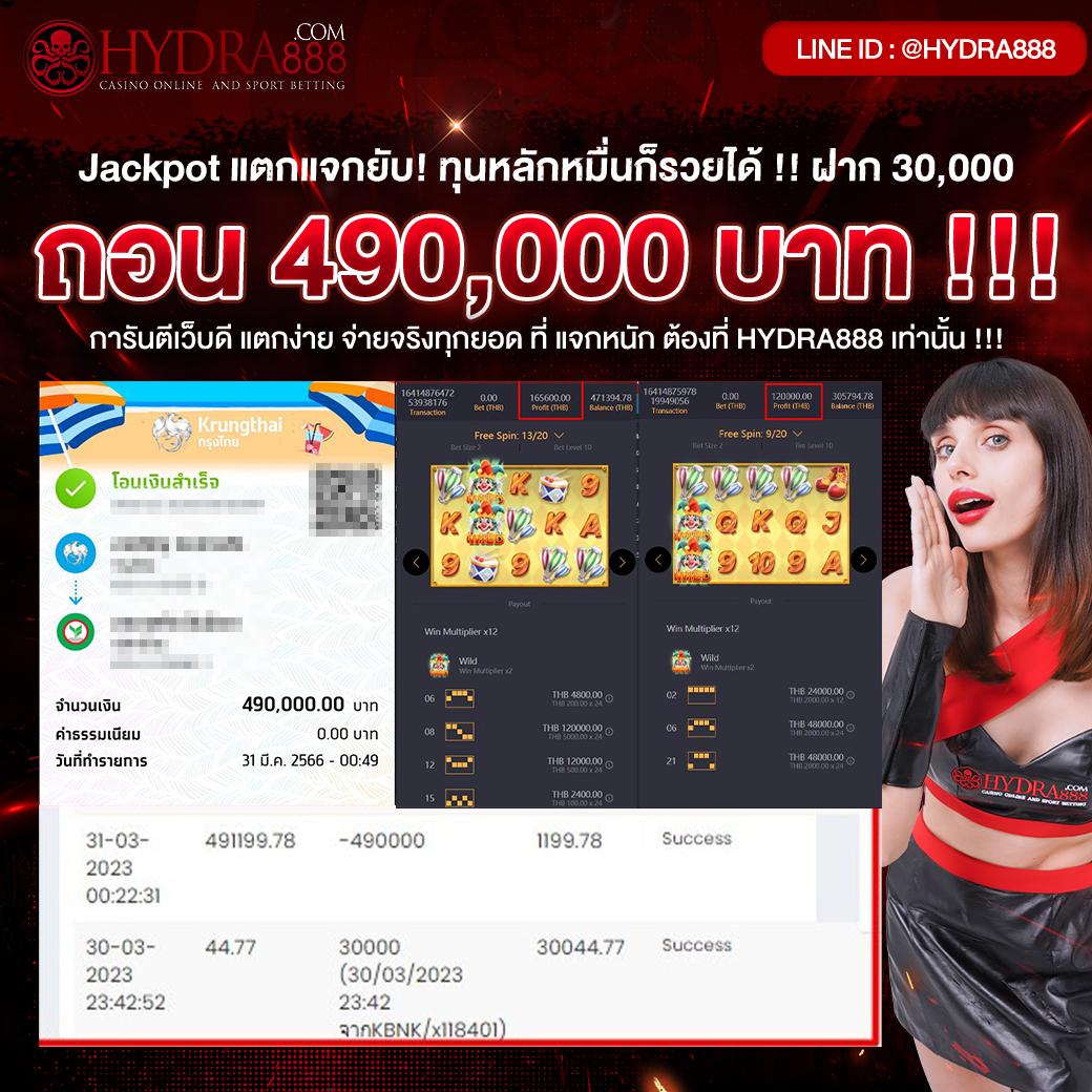 เครดิต ฟรี PG ล่าสุด รวมเกมสล็อตอัปเดตไว ไม่มีขั้นต่ำ 2024