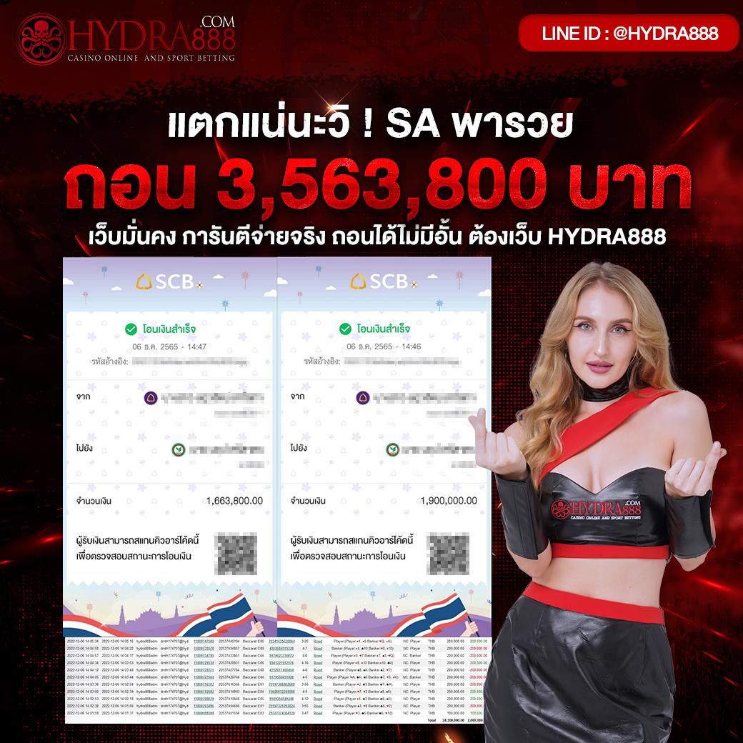เครดิตฟรี50 พร้อมโปรโมชั่นดีๆที่ PG888TH คาสิโนออนไลน์อันดับ1