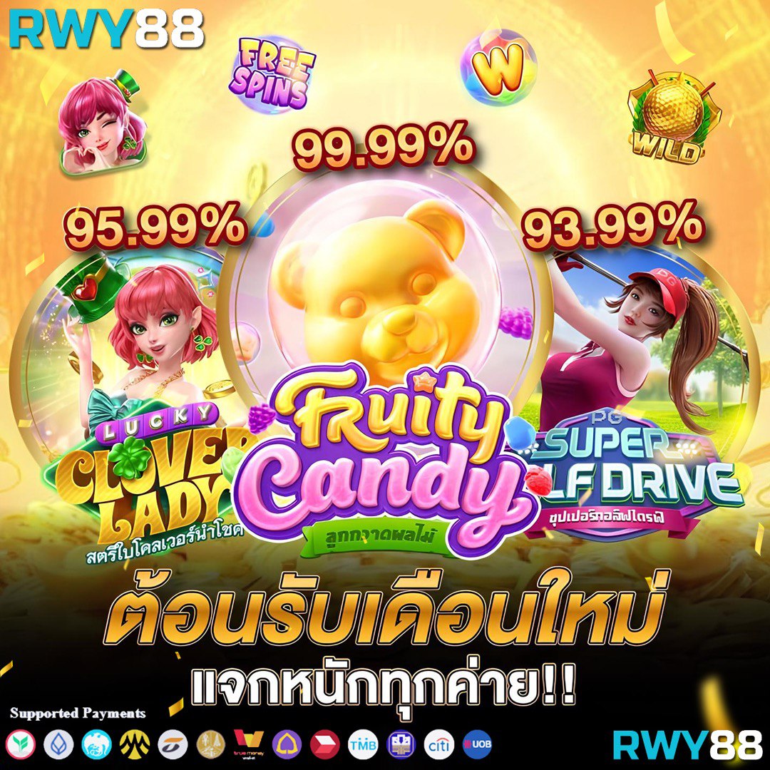 เครดิตฟรี 100 จาก KC9 Casino เล่นง่าย จ่ายจริง ไม่ผ่านเอเย่นต์