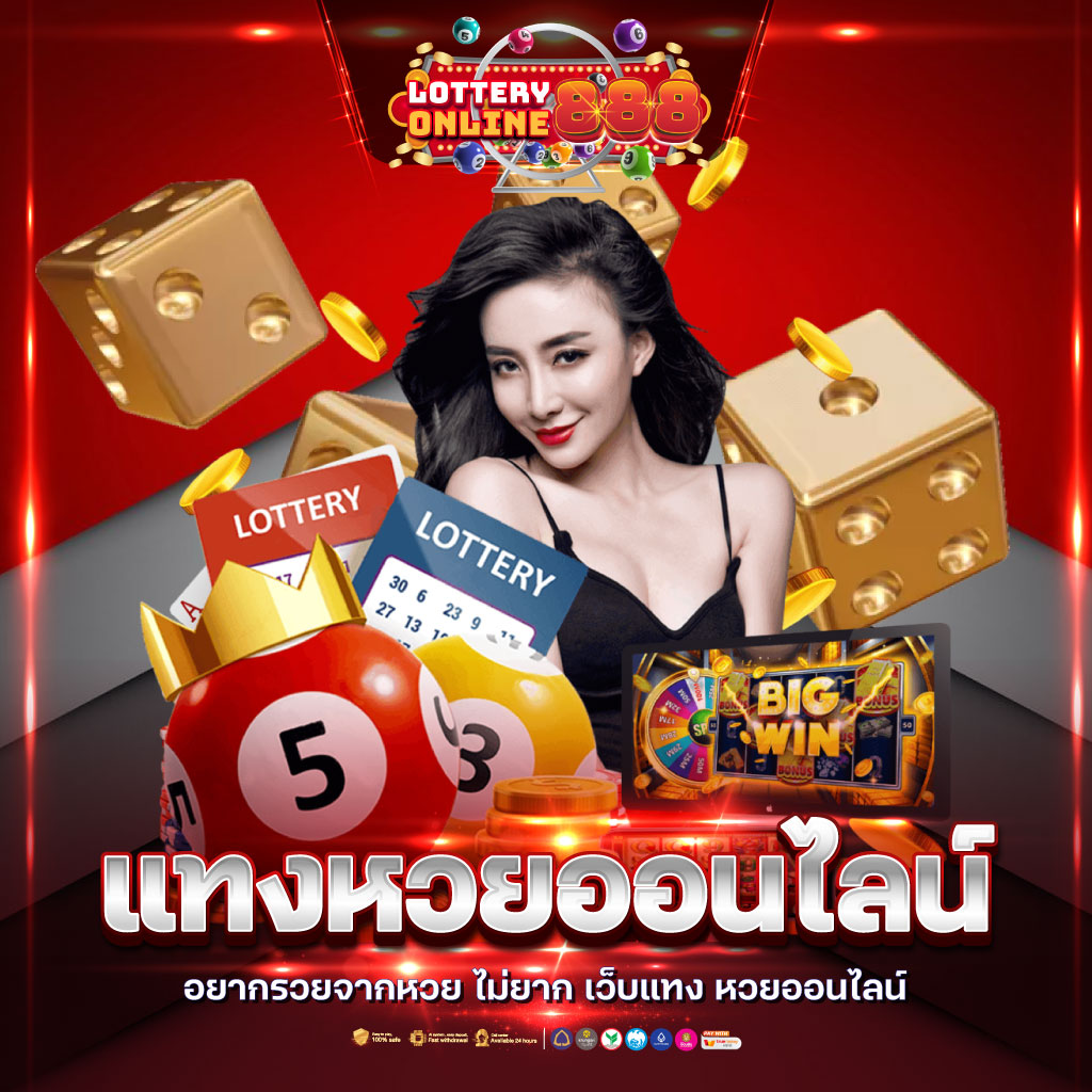 เครดิตฟรี 39 แหล่งคาสิโนออนไลน์ มีโปรสุดคุ้ม สมัครง่าย เล่นได้ทันที
