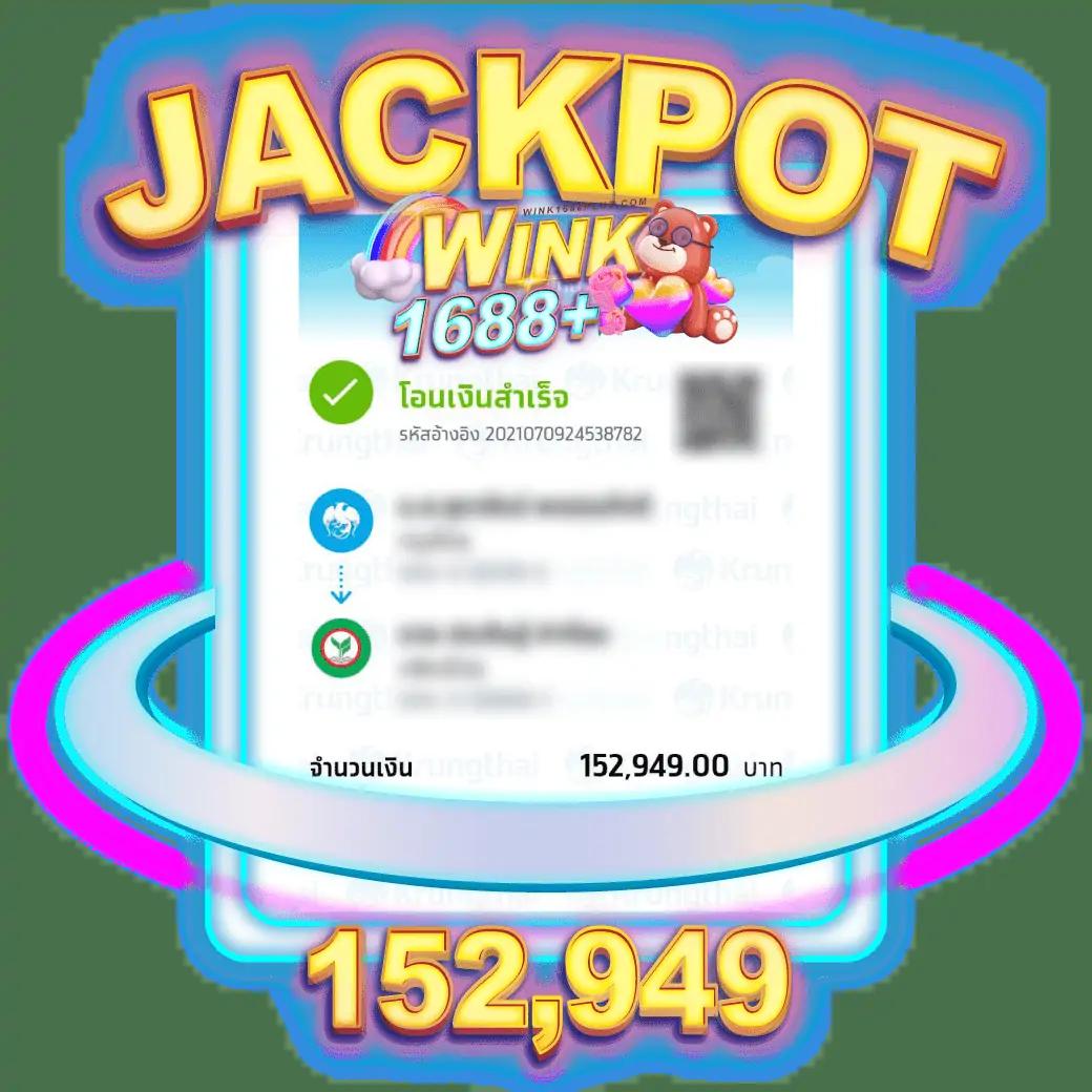 เครดิตฟรี กดรับเอง ยืนยันเบอร์ ไม่ต้องแชร์ | แหล่งรวมเกมเดิมพันยอดนิยม