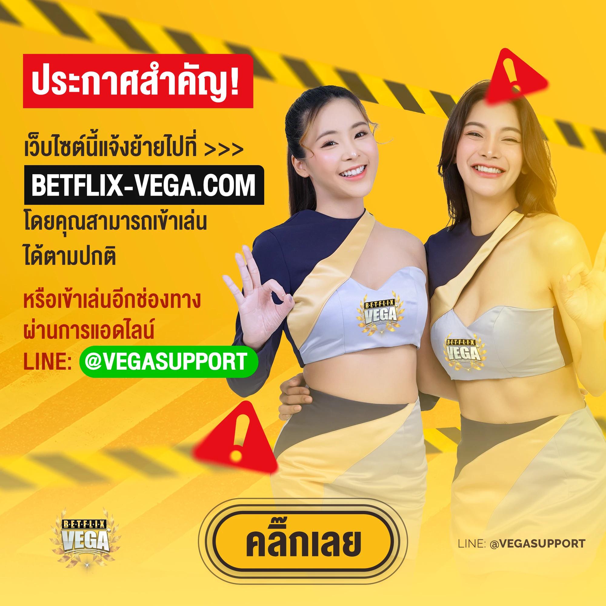 เครดิตฟรี สร้างโอกาสใหม่ในการเล่นเกมออนไลน์ที่ไม่ต้องลงทุนเพิ่ม