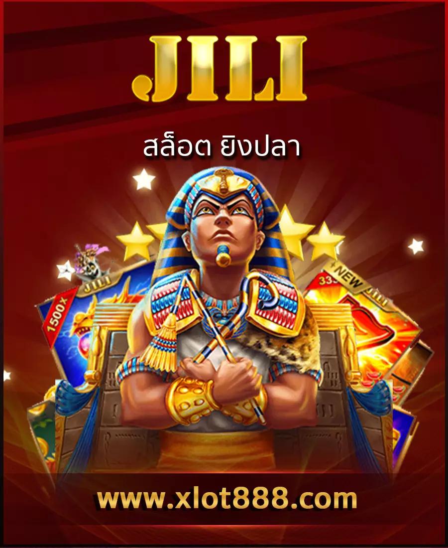 เครดิตฟรีพี6 แหล่งความสนุกเต็มรูปแบบ สมัครง่าย เล่นได้รวดเร็ว