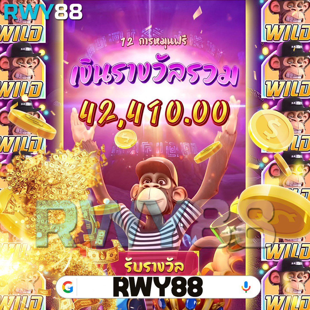 เครดิตฟรียืนยันเบอร์ คาสิโนออนไลน์ พร้อมโปรโมชั่นสุดฮิตล่าสุด