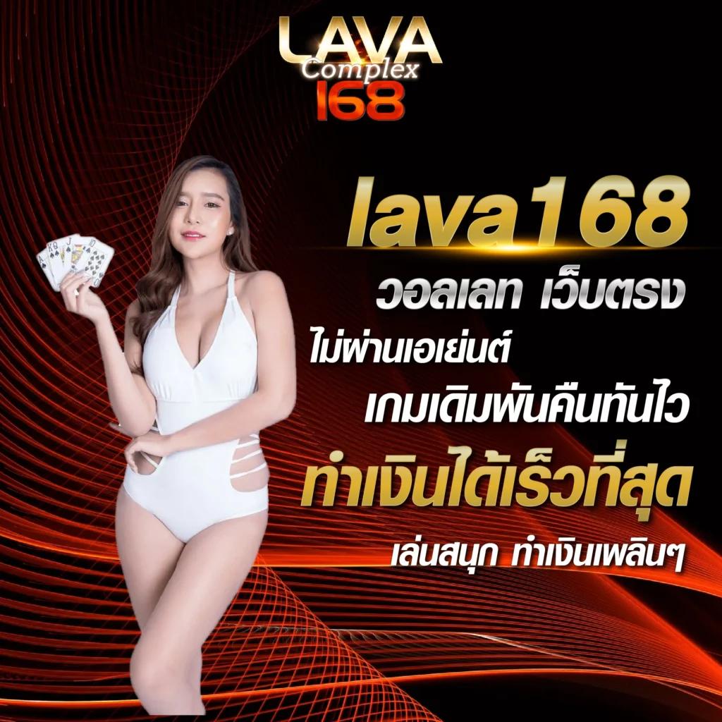 เครดิตฟรีล่าสุด แจกจริงไม่อิ้ินเดอร์ โปรโมชั่นพิเศษสมัครวันนี้