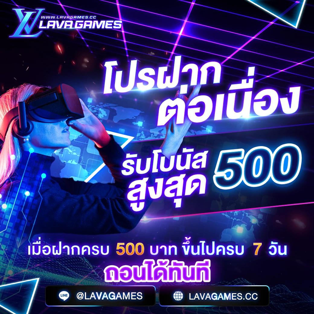เครดิตฟรีเช็คไอพี แทงบาคาร่าฟรี ไม่มีขั้นต่ำเล่นง่ายตอบโจทย์นักพนัน