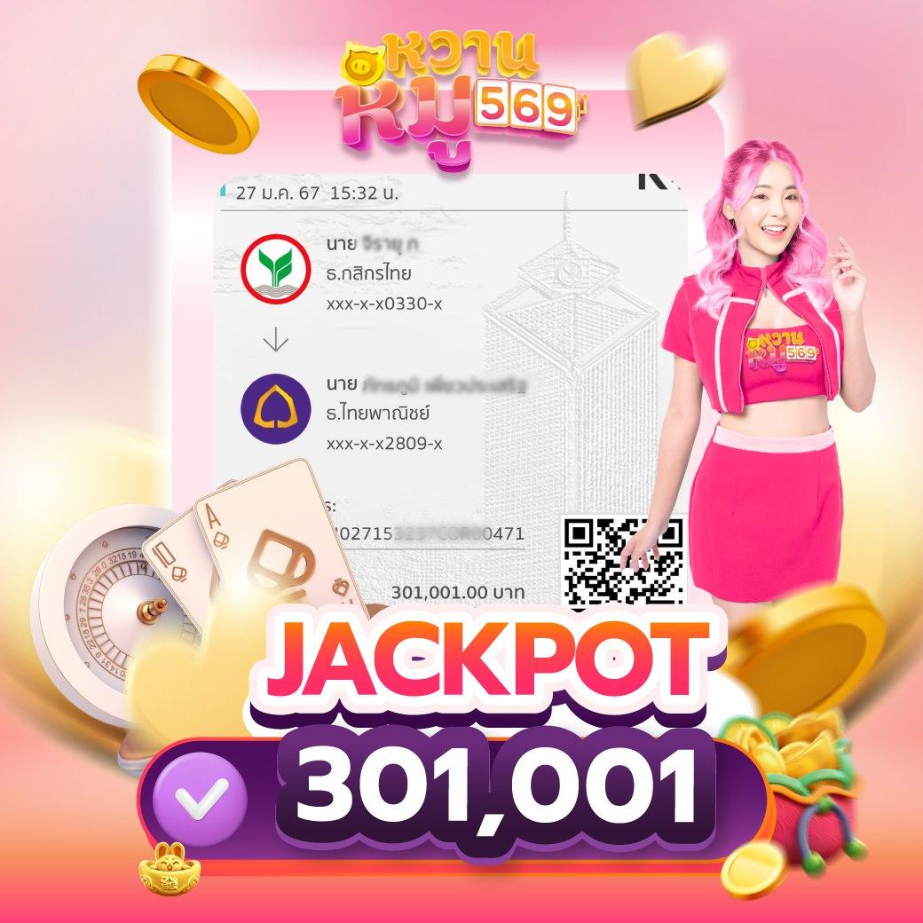 เดิมพัน ผลบอลสดผลบอลสด อันดับหนึ่งในประเทศไทย สมัครรับโบนัสทันที