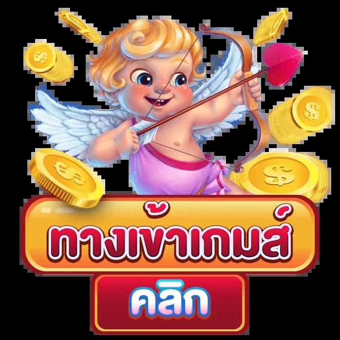 เดิมพันคาสิโนทันสมัยกับ King99 ระบบรางวัลโดนใจผู้เล่นชาวไทย