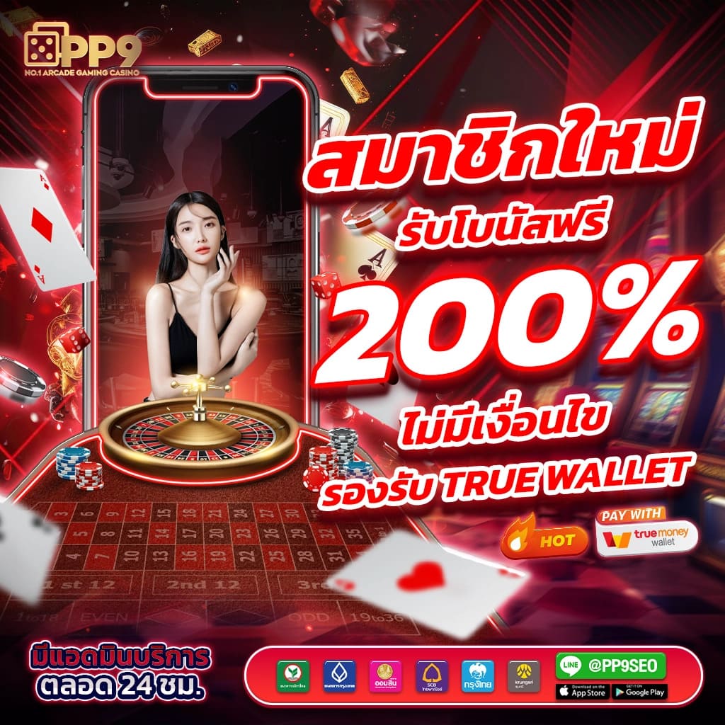 เดิมพันบอลวันนี้กับ ผลบอลสดลิเวอร์พูล บริการรวดเร็วทุกแมทช์ใหม่ล่าสุด