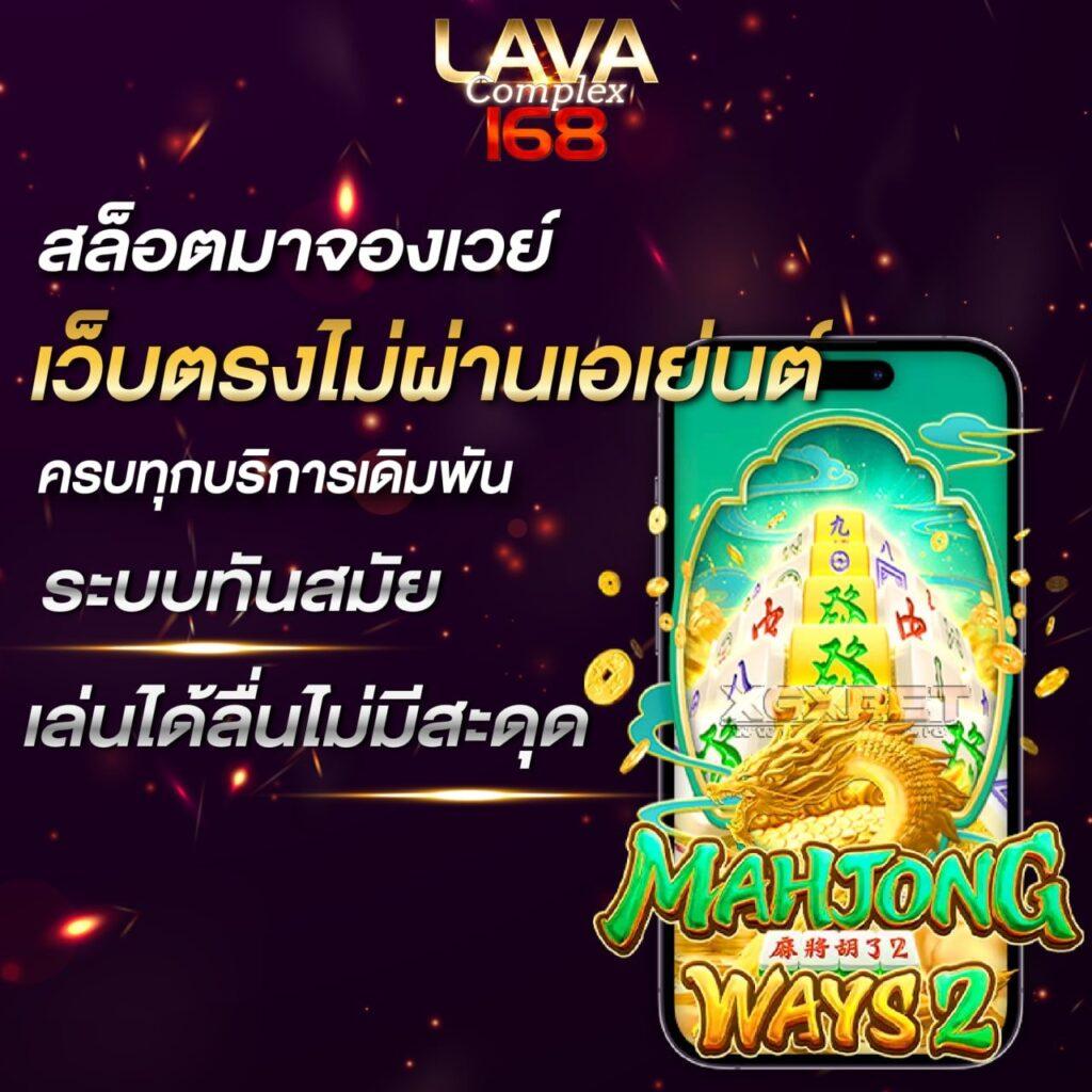 เดิมพันบอลสดแมนซิตี้ เว็บตรง 2024 อันดับหนึ่งในไทย
