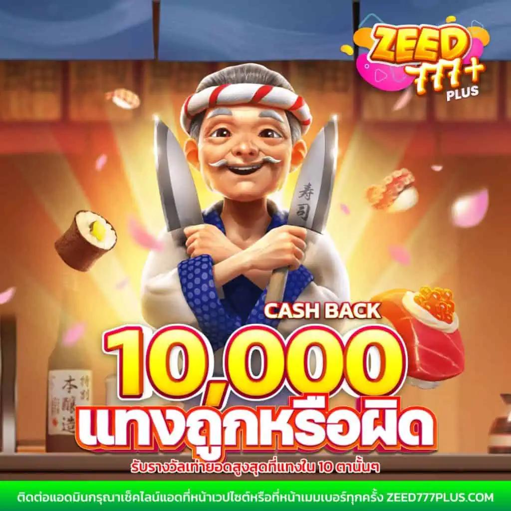 เดิมพันฟุตบอล สดพร้อมราคาที่ดีที่สุด พร้อมบริการครบวงจร