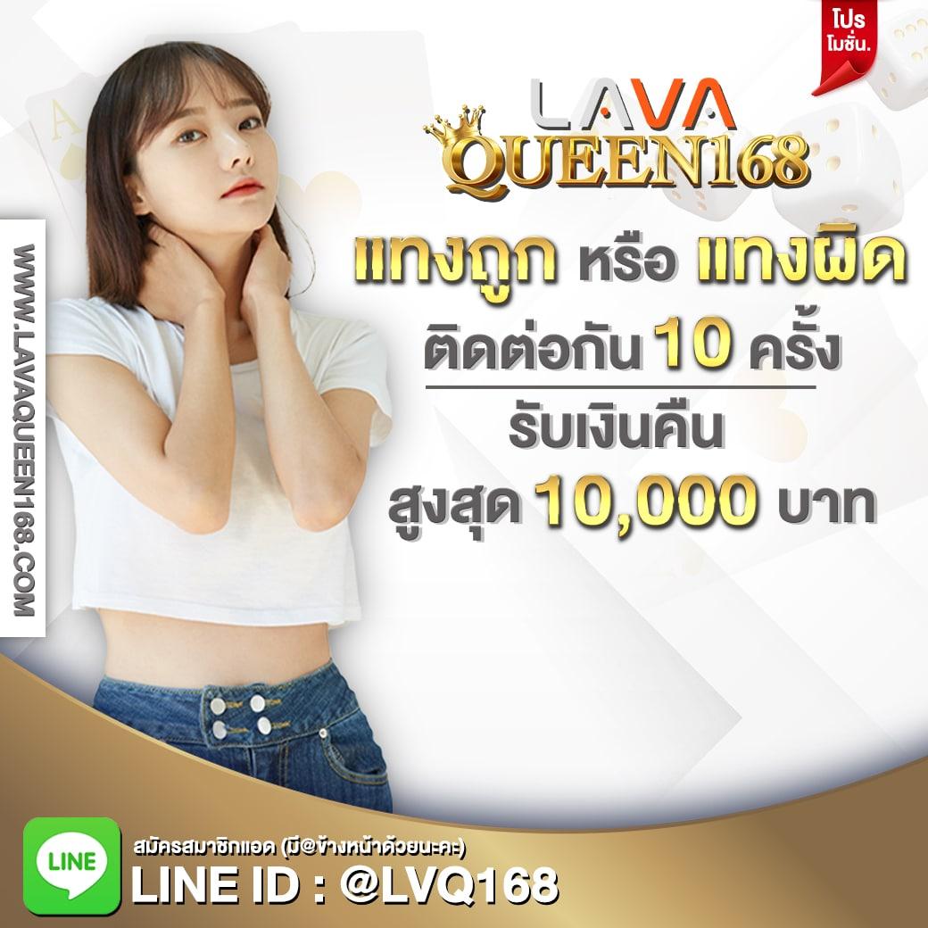 เดิมพันสด ผลบอลสดสํารอง2 ผลบอลแม่นยำ เช็กผลเร็วอันดับหนึ่ง
