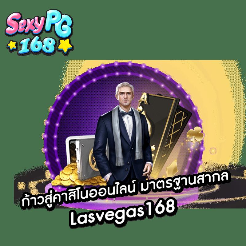 เดิมพันสด ผลบอลสดๆๆ สะดวกเร็ว จ่ายจริง ระบบทันสมัยในไทย