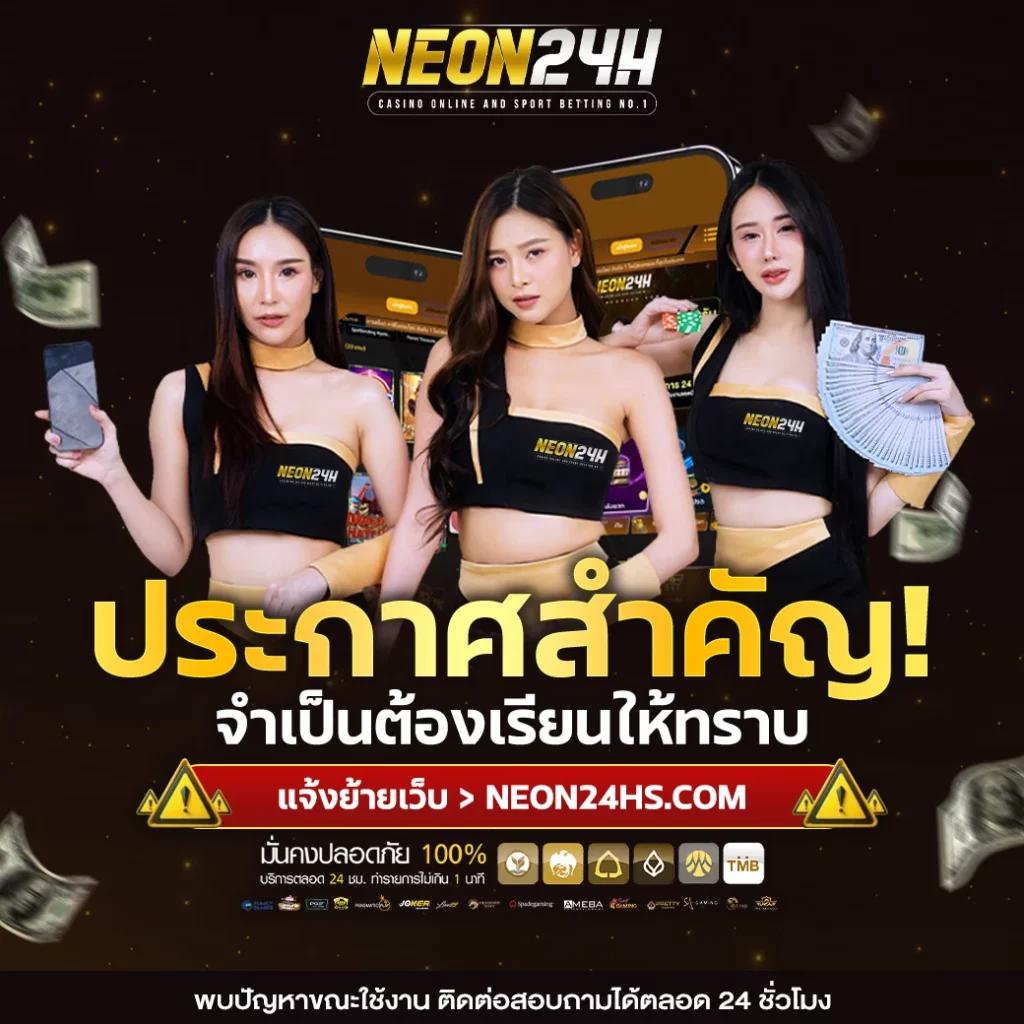 เดิมพันสล็อตคุณภาพบน 68g สล็อต ครบทุกความบันเทิงในไทย