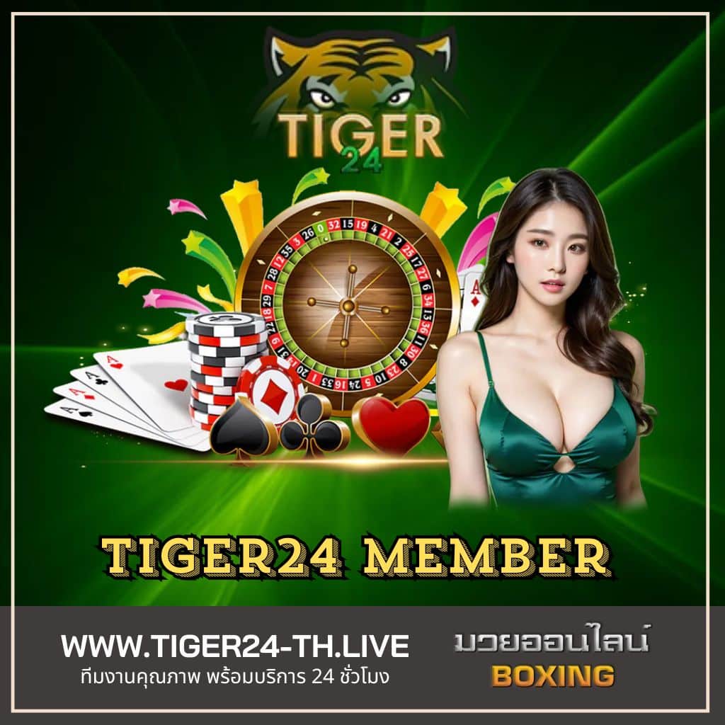 เดิมพันออนไลน์ with ผลบอลสดm7 เกมสุดฮิต อันดับ 1 ในไทย