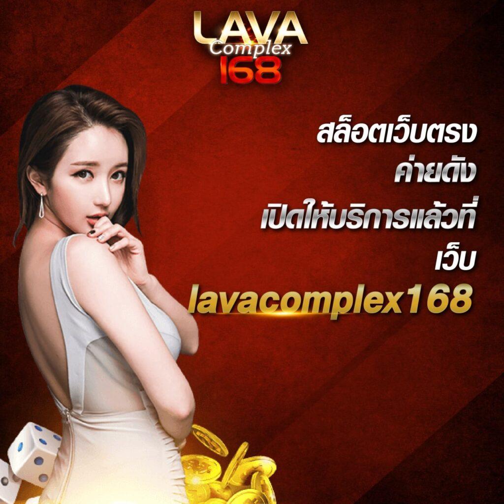 เดิมพันออนไลน์ระดับแนวหน้ากับ MGM789Bet ครองใจนักเล่นไทย