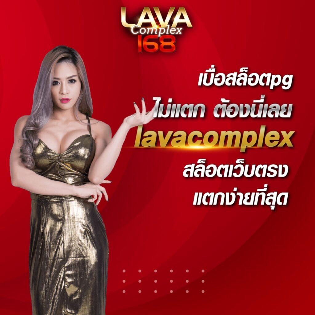เดอะสกอร์ คาสิโนอันดับหนึ่ง สมัครวันนี้ พร้อมโปรโมชั่นโดนใจ