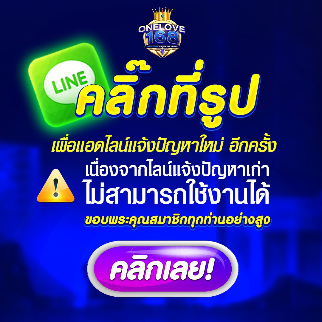 เติมเต็มความสนุกที่ pgslot พร้อมโปรโมชั่นเด็ดทุกเวลา