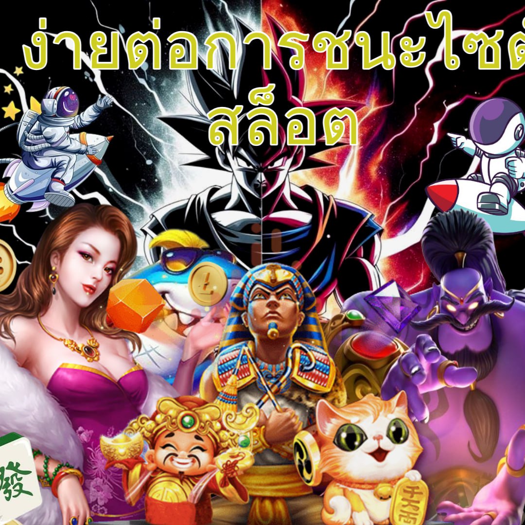 เบ ท ฟิก 11 เว็บตรง พนันออนไลน์ครบวงจรมั่นคงอันดับ 1