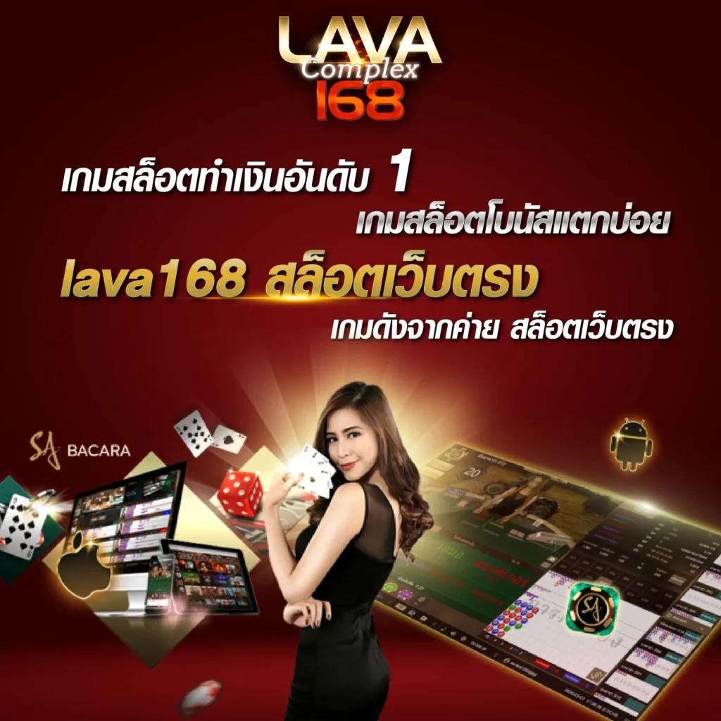 เบ ท ฟิก 249 ทางเข้าเว็บตรง ปลอดภัย ฝากถอนรวดเร็ว 2024