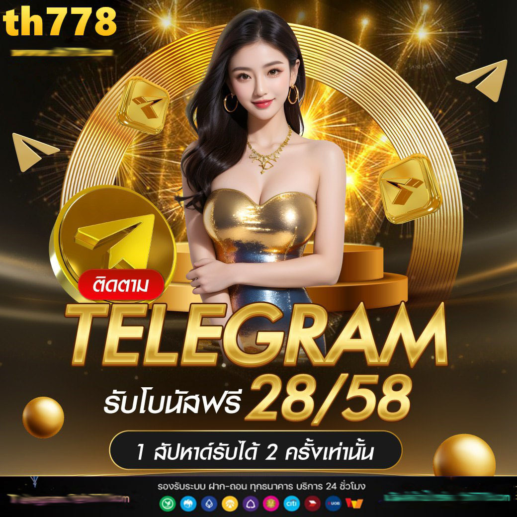 เบ ท ฟิก 93 แหล่งเดิมพันคาสิโนออนไลน์อันดับหนึ่งในประเทศไทย