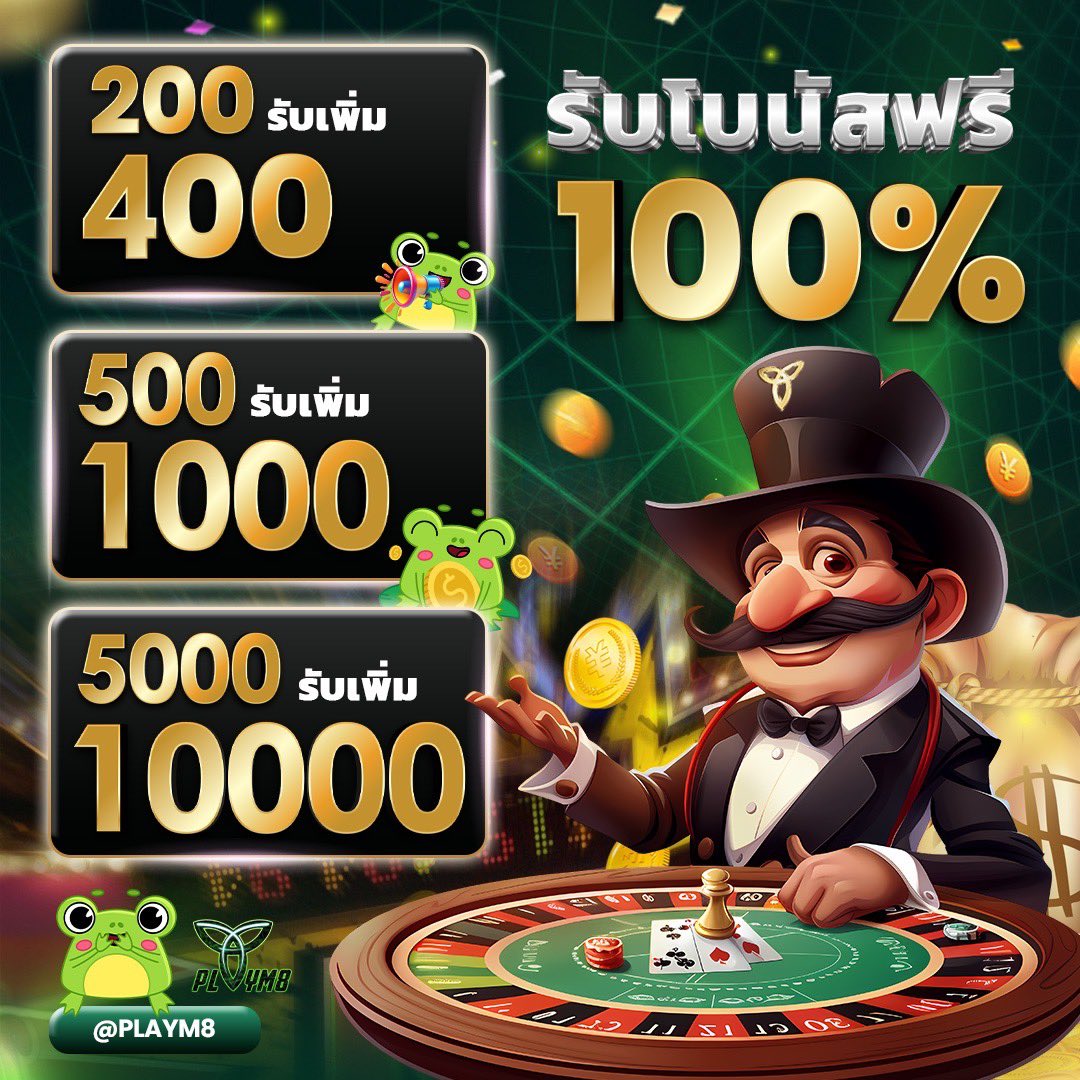 เบทฟิก285: คาสิโนยอดนิยม พร้อมเกมครบวงจรในไทย
