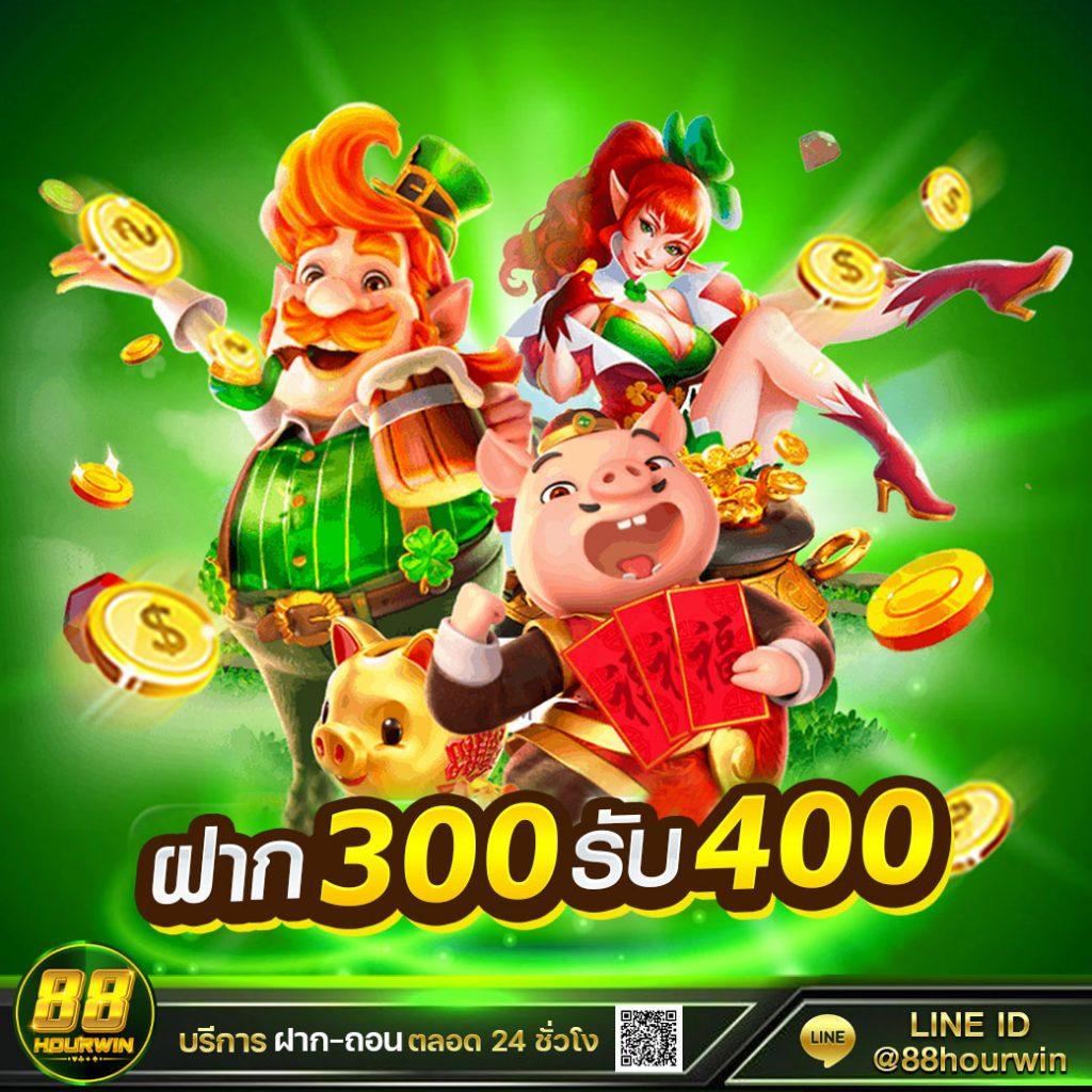 เบทฟิก86 คาสิโนออนไลน์สุดฮิต ตลอด 24 ชั่วโมง สมัครฟรี