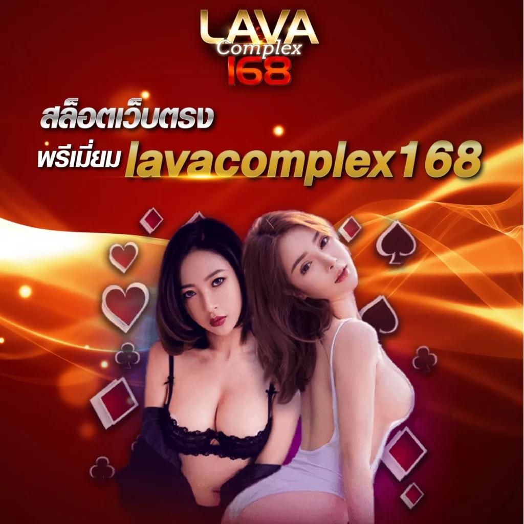 เบทฟิกเบท คาสิโนครบวงจร ทันสมัยพร้อมโบนัสมากมาย
