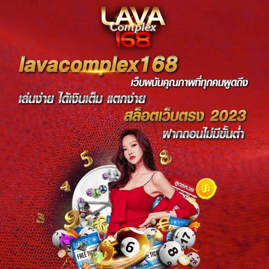 เล่น PGZEED89 คาสิโน ออนไลน์ ครบวงจร ระบบออโต้ทันสมัย 2024
