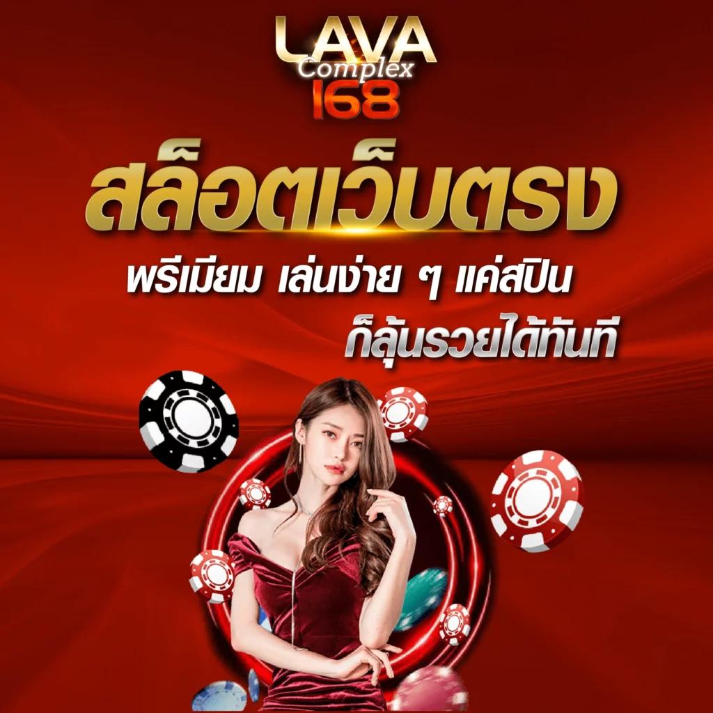 เล่น PG แบรนด์คาสิโนออนไลน์อันดับ 1 ระบบเสถียร จ่ายจริง  