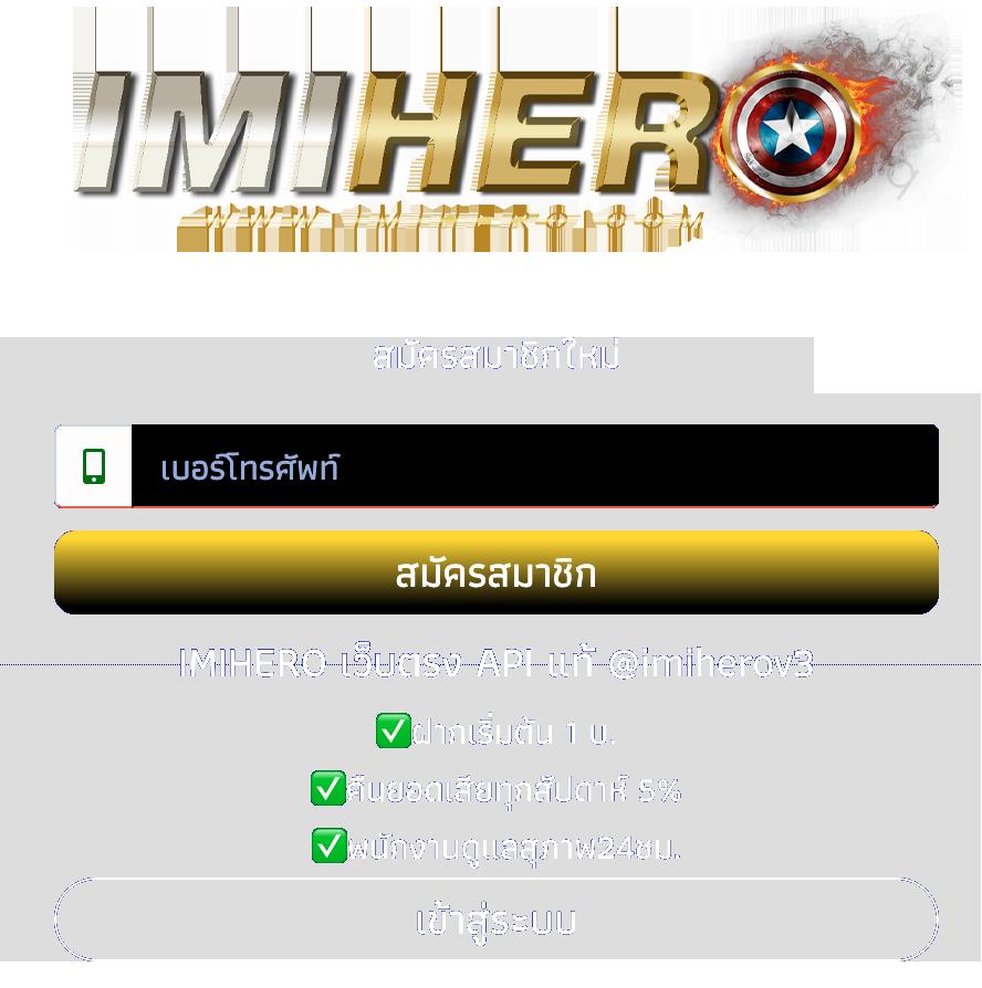 เล่น สล็อต PG มันส์ไม่มีสะดุด รวมเกมสล็อตอัปเดตใหม่ล่าสุด