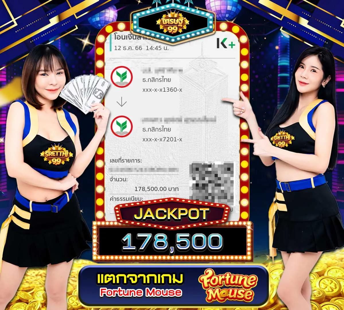 เล่นคาสิโน 7m Livescore 2in1 รับโบนัสสุดคุ้มทุกวัน