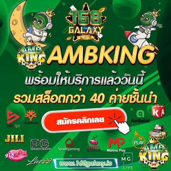 เล่นคาสิโนออนไลน์ครบวงจรกับ 2in2 รับโปรโมชั่นสุดพิเศษ ณ ที่นี่