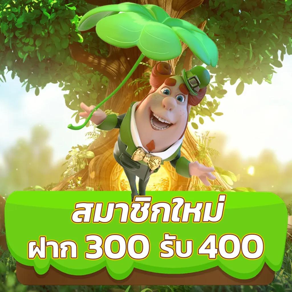 เล่นคาสิโนออนไลน์ดีที่สุดที่ ผลบอลสด G ด้วยเทคนิคใหม่ล่าสุดในปี 2024