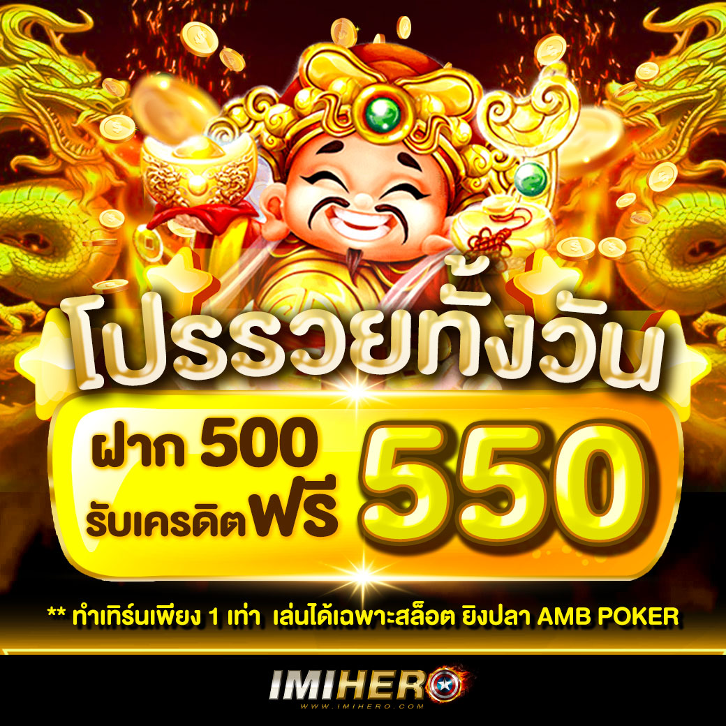 เล่นคาสิโนออนไลน์สดกับ บอลสดth สู่ประสบการณ์สุดเร้าใจ จบในเว็บเดียว